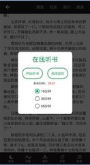 鸭脖娱乐下载app官网